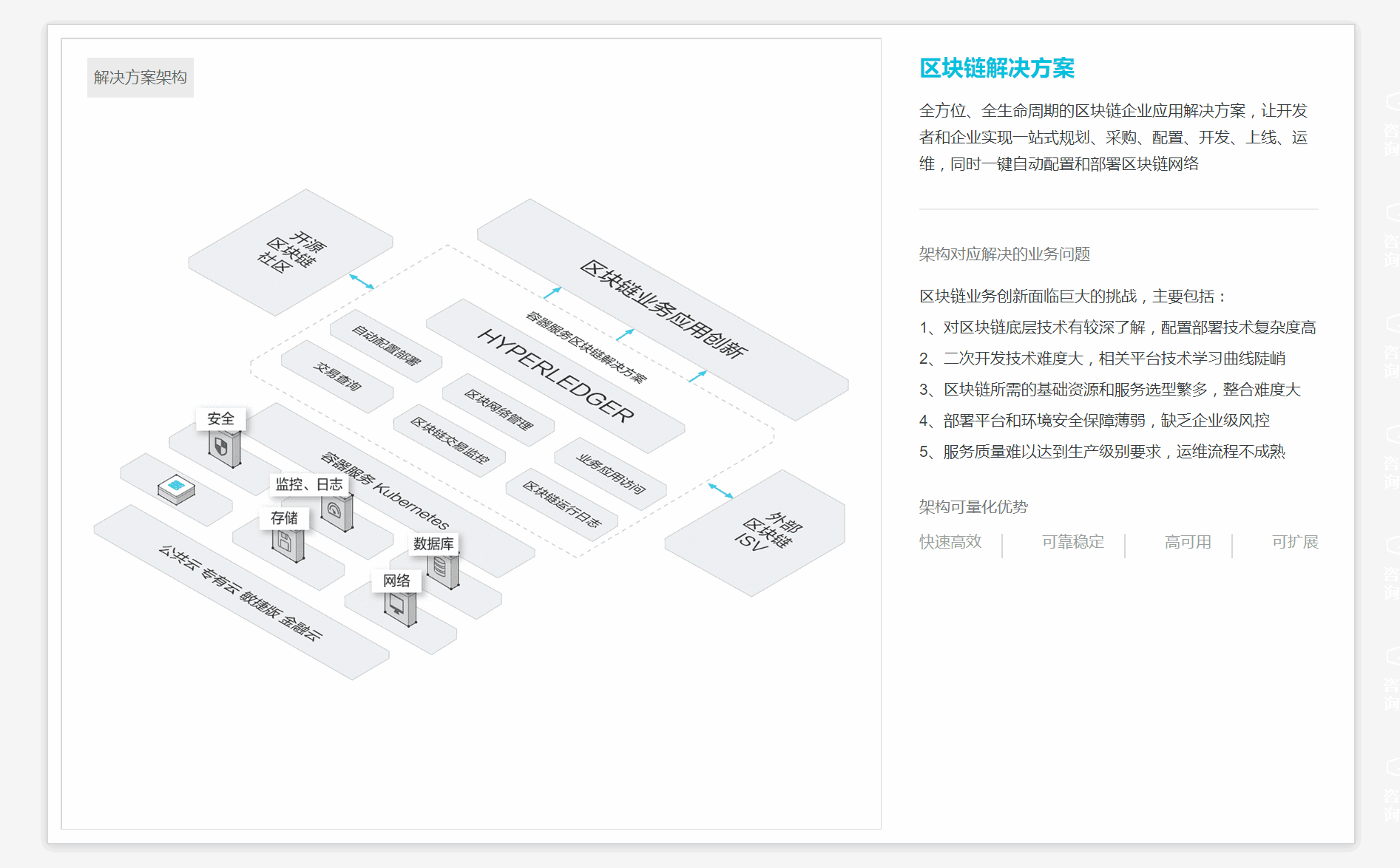 2018-07-26_003515_看图王.png